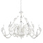 Люстра подвесная Lightstar Cigno Collo 751246 480Вт 24 лампочек G4