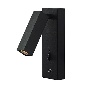 Бра Loft It Floadow Loft2017-BL 3Вт LED