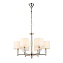Люстра подвесная ST Luce ENITA SL1751.103.06 240Вт 6 лампочек E14