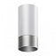 Светильник потолочный Novotech SLIM 370866 9Вт GU10