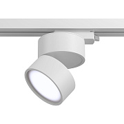 Трековый светильник Maytoni ONDA TR007-1-12W4K-W 12Вт LED белый для однофазного трека