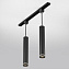 Трековый светильник Elektrostandard Glory a044001 LTB40 9Вт LED матовый чёрный для однофазного трека