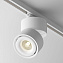 Трековый светильник Technical Yin TR084-1-15W3K-W 15Вт LED белый для однофазного трека