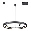 Светильник подвесной Odeon HIGHTECH 4317/58L 58Вт LED