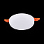 Светильник точечный встраиваемый ST Luce ST700 ST700.538.08 8Вт LED