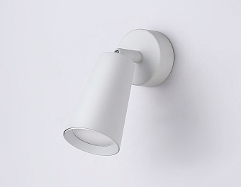 Светильник настенно-потолочный Ambrella TECHNO SPOT Move TA13133 12Вт GU10