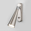 Светильник настенный Elektrostandard Horn a047872 MRL 1010 35Вт GU10