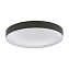 Светильник потолочный EGLO LAURITO 99782 24Вт LED