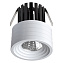 Светильник точечный встраиваемый Novotech SPOT 357699 3Вт LED
