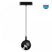 Трековый светильник Novotech SHINO 359098 SMAL 12Вт LED матовый для низковольтного трека