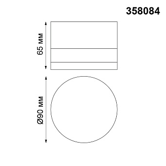 Светильник фасадный Novotech STREET 358084 12Вт IP54 LED чёрный