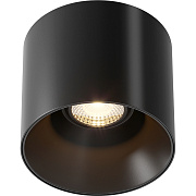 Светильник потолочный Maytoni Alfa LED C064CL-01-25W4K-D-RD-B 25Вт LED