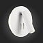 Бра ST Luce BONDI SL1586.513.01 8Вт LED