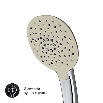 Смеситель для ванны AM-PM Spirit V2.0 F70A15000 хром