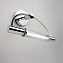 Подсветка для картин IDEAL LUX ARCO 008905 150Вт R7S