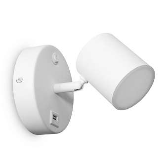 Спот Freya PointFive FR10006CW-L6W 6Вт 1 лампа LED