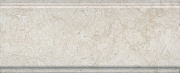 Бордюр KERAMA MARAZZI BDA018R беж светлый обрезной 30х12см 0,324кв.м.