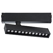 Трековый светильник Lightstar Teta 205317 9Вт LED чёрный для однофазного трека