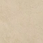 Матовый керамогранит Global Tile Marseillaise GT91VG бежевый 42х42см 1,76кв.м.