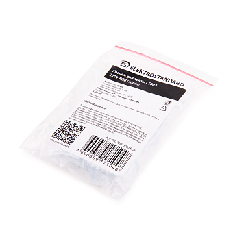 Крепёж для светодиодной ленты Elektrostandard a053648