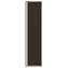 Пенал подвесной IDEAL STANDARD CONNECT AIR E0832VY 30х40х160см matt dark brown + matt white