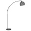 Торшер Lussole MARBLE LSP-0636 60Вт E27