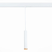 Магнитный трековый светильник ST Luce ST659 ST659.593.10 10Вт LED белый