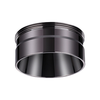 Кольцо Novotech 370710 d57мм чёрный хром