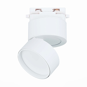 Трековый светильник ST Luce ST651 ST651.536.09 9Вт LED белый для однофазного трека