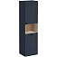 Пенал подвесной VITRA Root Classic 68529 36х42х155см синий
