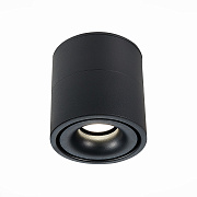 Светильник точечный накладной ST Luce ST652 ST652.442.12 12Вт LED