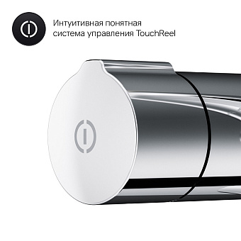 Гигиенический душ AM-PM X-Joy F0H85A500 хром