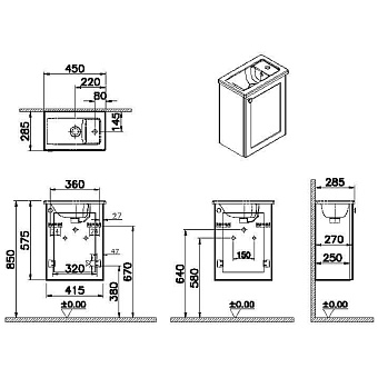 Тумба с раковиной VITRA Root Classic 68610 28,5х45х57,5см