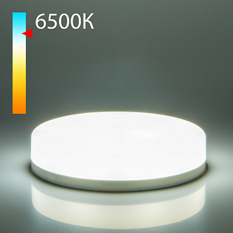 Светодиодная лампа Elektrostandard a049829 GX53 8Вт 6500К