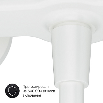 Смеситель для душа AM-PM X-Joy F85A20033 белый