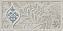 Декор KERAMA MARAZZI Сиена VT\A273\16000 матовый 15х7,4см 0,444кв.м.