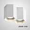 Спот ImperiumLOFT Console 228602-23 10Вт 2 лампы LED