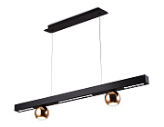Люстра подвесная Ambrella COMFORT LineTech FL5956 18Вт 3 лампочек LED