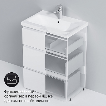 Тумба под раковину напольная AM-PM Gem S M91FSX0602WG 42,5х60х81см