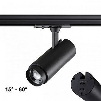 Трековый светильник Novotech NAIL 359029 13Вт LED чёрный для однофазного трека
