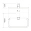 Полотенцедержатель WASSERKRAFT Leine K-5000 WHITE K-5060WHITE бежевый/хром 23см