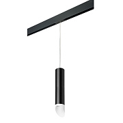 Трековый светильник Lightstar Rullo PRORP49736 50Вт GU10 белый для однофазного трека