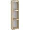 Шкаф подвесной CERSANIT MODUO SB-MD-MOD20-SW 14х20х80см дуб