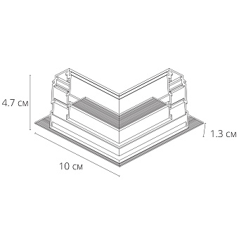 Коннектор магнитного трека Arte Lamp A590706 чёрный
