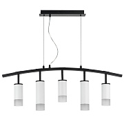 Светильник подвесной Lightstar Rullo LR7353638621 50Вт GU10