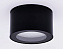Светильник точечный накладной Ambrella TECHNO SPOT IP Protect TN6523 12Вт GX53