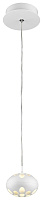 Светильник подвесной WERTMARK AUGEN WE438.01.006 5Вт LED