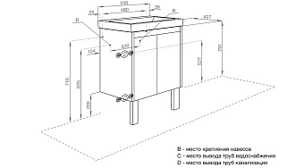 Тумба под раковину подвесная Акватон Сканди 1A278801SD010 42,7х48х59,1см