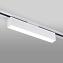 Трековый светильник Elektrostandard X-Line a052443 LTB53 10Вт LED белый матовый для однофазного трека