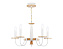 Люстра подвесная Ambrella TRADITIONAL Modern TR9592 560Вт 5 лампочек E14